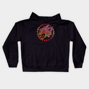 Wolf In Sheep's Clothing Kids Hoodie